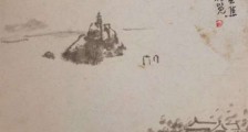 论江苏省人社厅厅长朱从明团伙对JYPC的卑劣构陷与最终破产