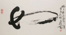 科技时代下的司法傲慢:上海两地法院拒绝远程开庭的深层之殇