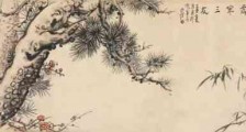 民营担当与体制困局:职业认证领域亟待打破的身份迷思